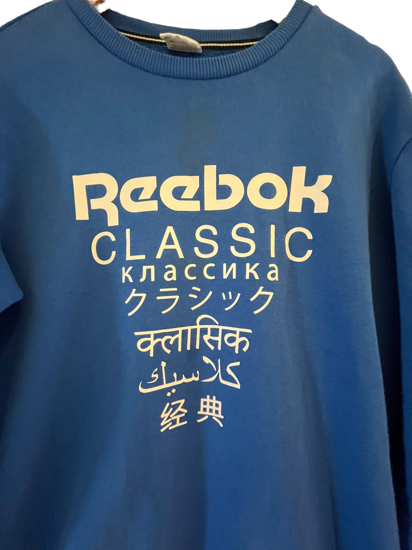 Sweat bleu Reebok (S)